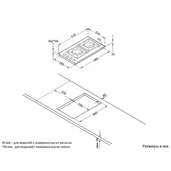 Детальное фото товара: Korting HGG 3825 CN