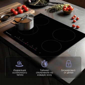 Детальное фото товара: Zigmund & Shtain CN 37.6 B