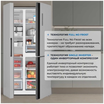 Детальное фото товара: ZUGEL ZRTD459X