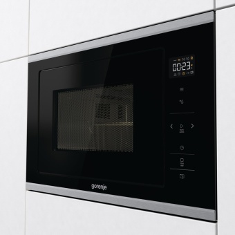 Детальное фото товара: Gorenje BMX251SG2BG