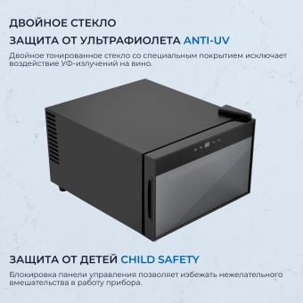 Детальное фото товара: ZUGEL ZTWF81B