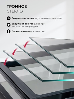 Детальное фото товара: LEX EDS 1000 WH