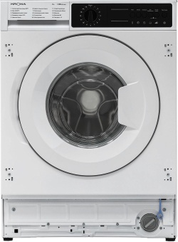 Детальное фото товара: Krona KALISA 1400 8K WHITE