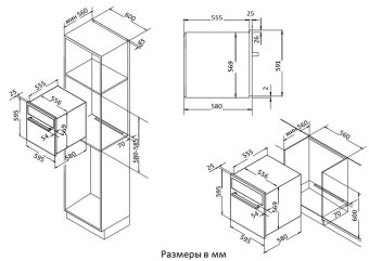 Детальное фото товара: Korting OKB 461 CRSI