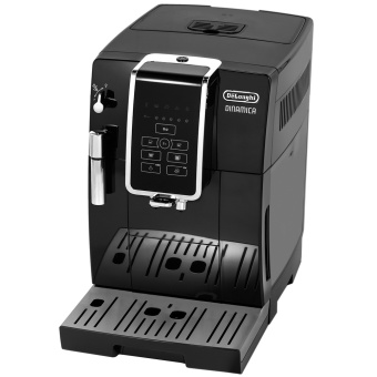 Детальное фото товара: DeLonghi ECAM350.15.B
