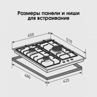Детальное фото товара: Zigmund & Shtain G 22.4 W