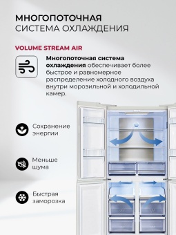 Детальное фото товара: LEX LCD505WOrID