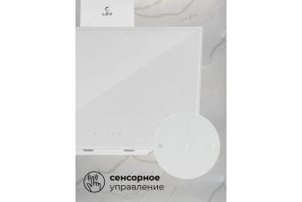 Детальное фото товара: LEX Meta GS 600 White