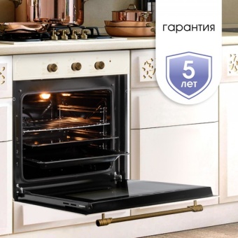 Детальное фото товара: Zigmund & Shtain E 137 X