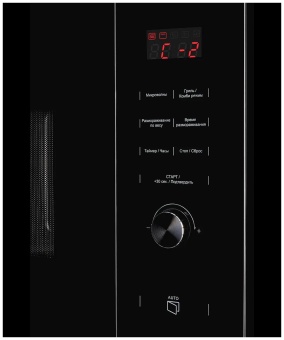 Детальное фото товара: Kuppersberg HMW 650 BL