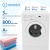 Детальное фото товара: Indesit IWSD 5085 (CIS)