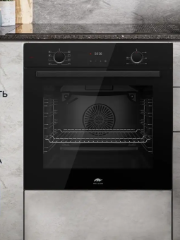 Детальное фото товара: MILLEN MEO 6002 ВВ