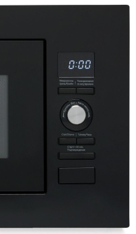 Детальное фото товара: Midea AG820BJU-BL