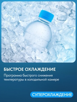 Детальное фото товара: Атлант 1601-100