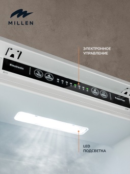 Детальное фото товара: MILLEN MBR 180 NF