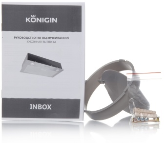 Детальное фото товара: Konigin Inbox (Inox 60)
