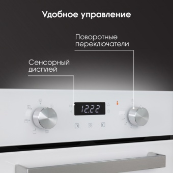 Детальное фото товара: Zigmund & Shtain E 173 W