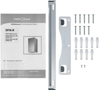 Детальное фото товара: Krona DITA R 400 white PB