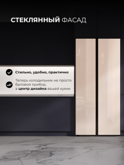 Детальное фото товара: LEX LSB525GLGID