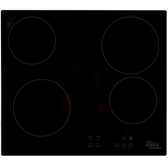 Детальное фото товара: making Oasis everywhere P-SBS