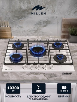 Детальное фото товара: MILLEN MGHG 701 WH