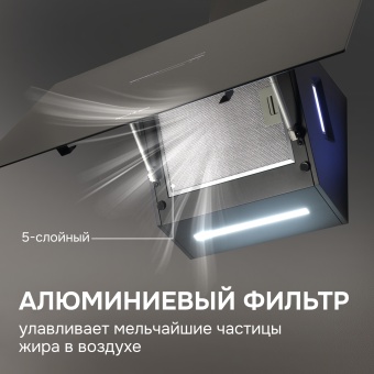 Детальное фото товара: Zigmund & Shtain K 153.9 B