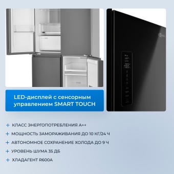 Детальное фото товара: ZUGEL ZRCDI456XB