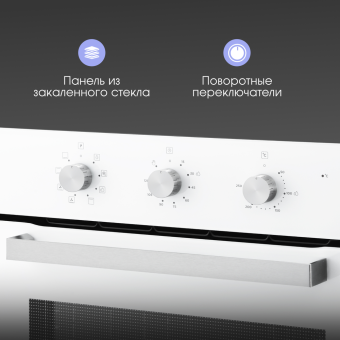 Детальное фото товара: Zigmund & Shtain E 176 W