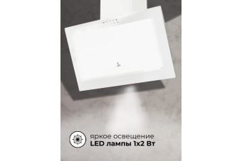 Детальное фото товара: LEX Mio 600 White