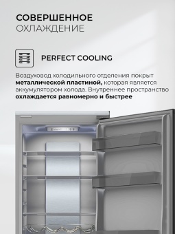 Детальное фото товара: LEX LBI177.3ID Grey