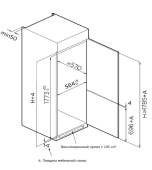 Детальное фото товара: Korting KSI 17545 CFNF