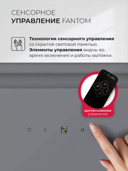 Детальное фото товара: LEX HYPER 600 GS Inverter GR