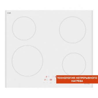 Детальное фото товара: Korting HI 64013 BW