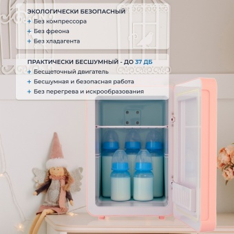 Детальное фото товара: ZUGEL ZCR10