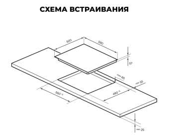 Детальное фото товара: LEX EVI 640-1 F I DS