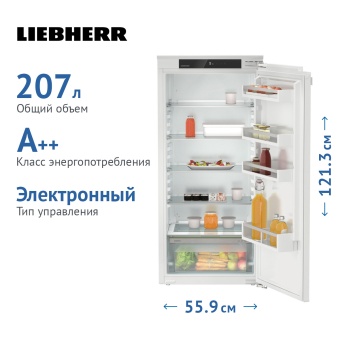 Детальное фото товара: Liebherr IRe 4100-22 001 Pure EasyFresh