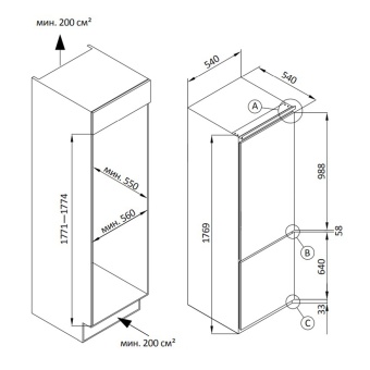 Детальное фото товара: Nordfrost NRCB 330 NFW