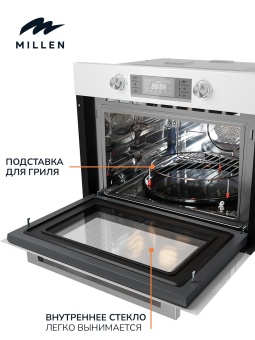 Детальное фото товара: MILLEN MEOM 045 WH