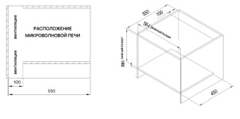 Детальное фото товара: VARD VMG245PK