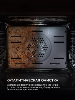 Детальное фото товара: LEX EDP 610 IX Wide Series