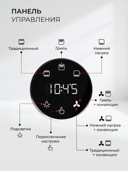 Детальное фото товара: LEX EDP 607 BBL Wide Series