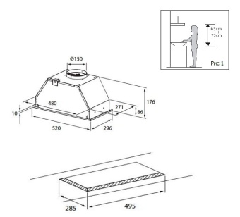 Детальное фото товара: Evelux Air 60 B