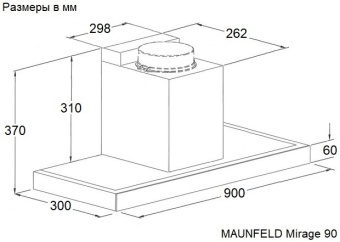 Детальное фото товара: Maunfeld MIRAGE 90 Black
