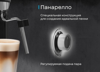 Детальное фото товара: Korting KCM 1002 EN