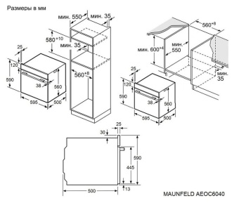 Детальное фото товара: Maunfeld AEOC6040W