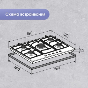 Детальное фото товара: Zigmund & Shtain M 26.7 W