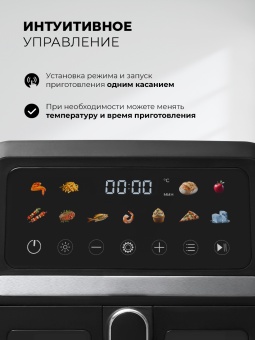 Детальное фото товара: LEX LXAF 5415