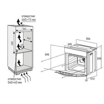 Детальное фото товара: MEFERI MEO6010WH ULTRA