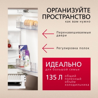 Детальное фото товара: Hansa UC150.3