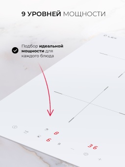 Детальное фото товара: LEX EVI 320A WH